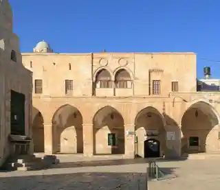 Al-ʿUthmaniyya