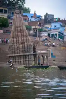 Ratneshwar Mahadev Mandir