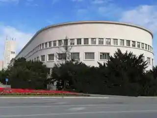 Banovina Palace