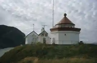 Fugløykalven Lighthouse