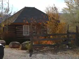 Charles W. and Leah Lee House