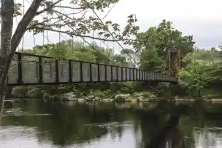 Androscoggin Swinging Bridge