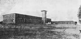 Hannah Pickett Mill No. 1
