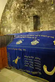 King David's Tomb