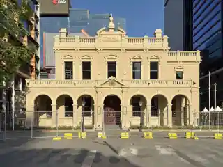 Parramatta Town Hall