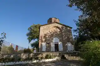 Psača Monastery
