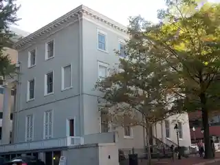 Second White House of the Confederacy