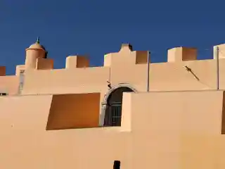 Fort of São João das Maias