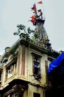 Mumba Devi Temple Complex