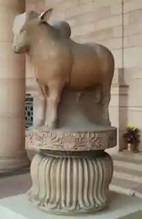 Rampurva capitals