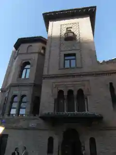 Instituto Valencia of Don Juan