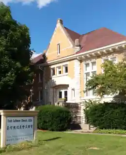 Old Nichols Library