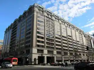 Grand Hyatt Washington