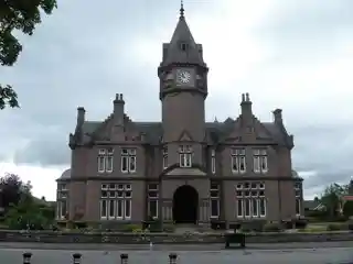 Inglis Memorial Hall