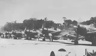 Kahili Airfield