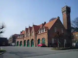 Aarhus Fire Station