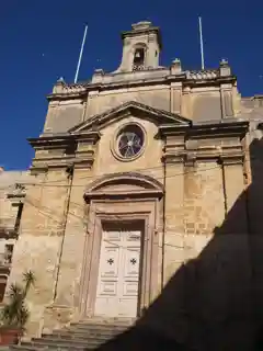 Chapel of Our Lady of Damascus