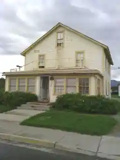 Hyland Hotel