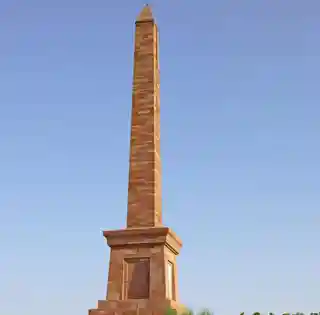 Vans Agnew Monument
