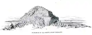 Pyramid of el-Kula