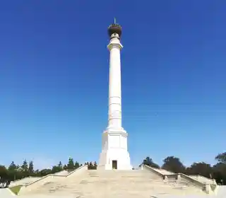 Monument to the Discoverers
