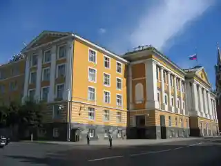 Kremlin Presidium