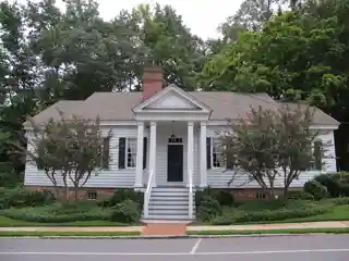 Mary Gay House
