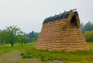 Chōjagahara Site