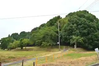 Danjōzuka Kofun