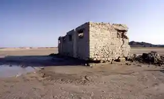 RAF Masirah