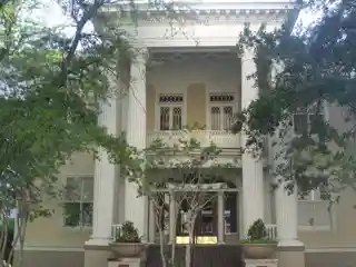Thomas V. Porter Mansion