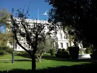 Presidential Mansion of Athens (Προεδρικό Μέγαρο)