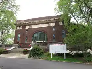 William Hall Walker Gymnasium