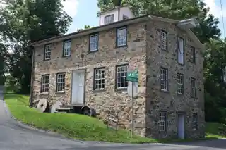 Bahr Mill Complex