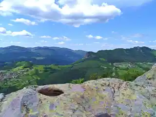 Belintash