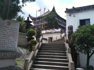 Baisui Palace