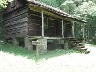 Hall Cabin