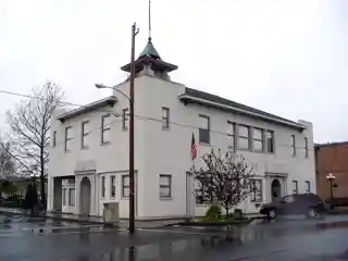 Echo City Hall