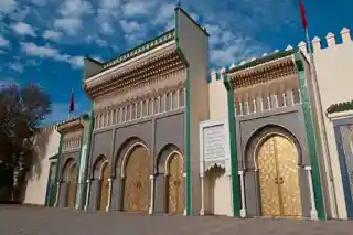 Dar al-Makhzen