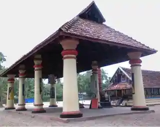 Nalpathaneeswaram Sree Mahadeva Temple