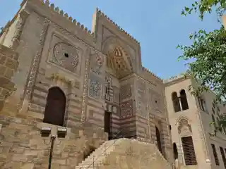Maristan of Sultan al-Mu'ayyad Sheikh