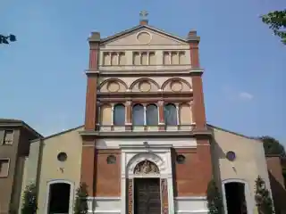 Church of Saint Mary at the Fountain(Chiesa di Santa Maria alla Fontana)