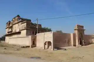 Pravin Rai Mahal