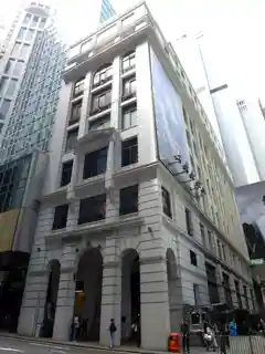 Pedder Building