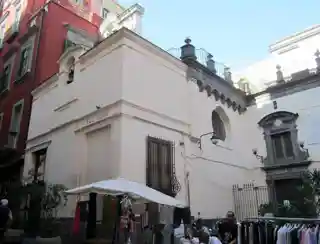 Church of San Gennaro all’Olmo