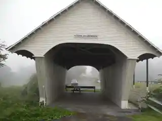 Old Schoolhouse Bridge