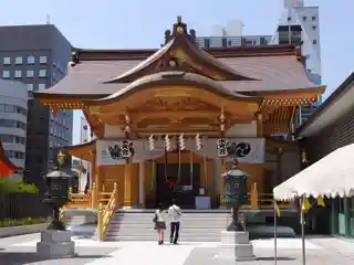 Suiten-gū水天宮