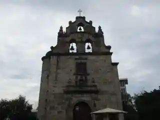 Templo de Nuestra Señora de Aranzazú