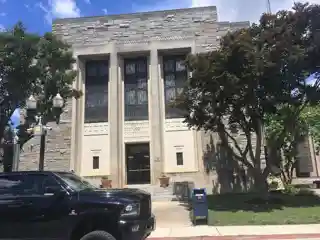 Cecil County Circuit Courthouse