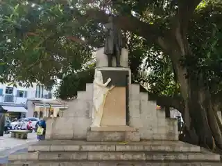 Antonio Maura